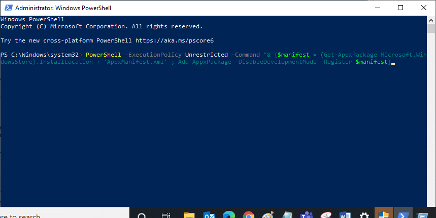 现在，将命令行粘贴到 Windows PowerShell 中，然后按 Enter