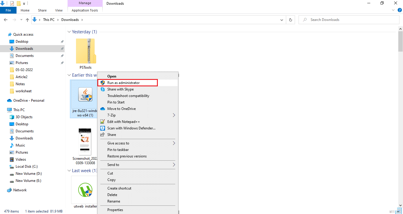 如何在Windows 10中打开JAR文件?方法分步指南