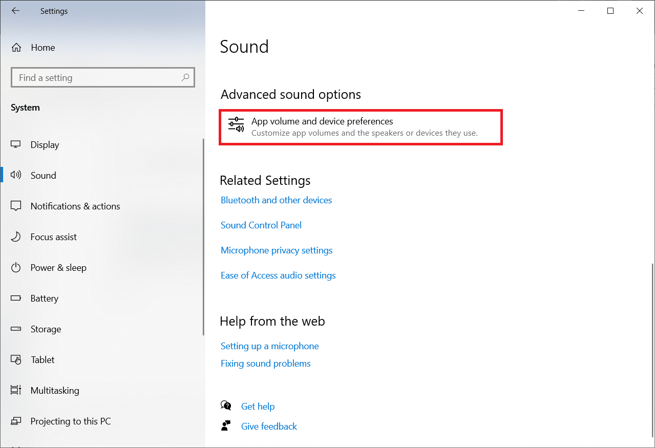 如何在Windows 10上静音应用程序？方法分步指南
