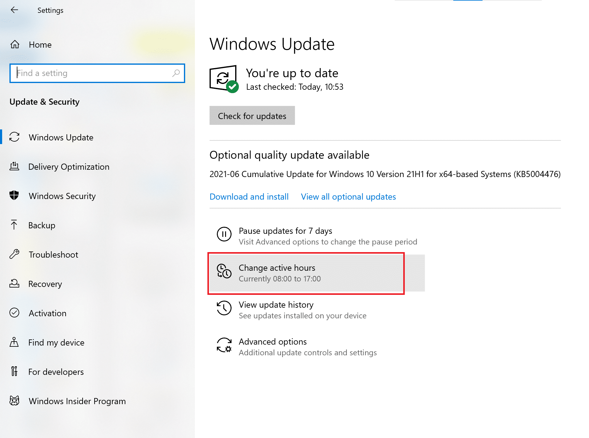 从右侧窗格中选择更改活动时间。 如何优化 Windows 10 的游戏和性能？