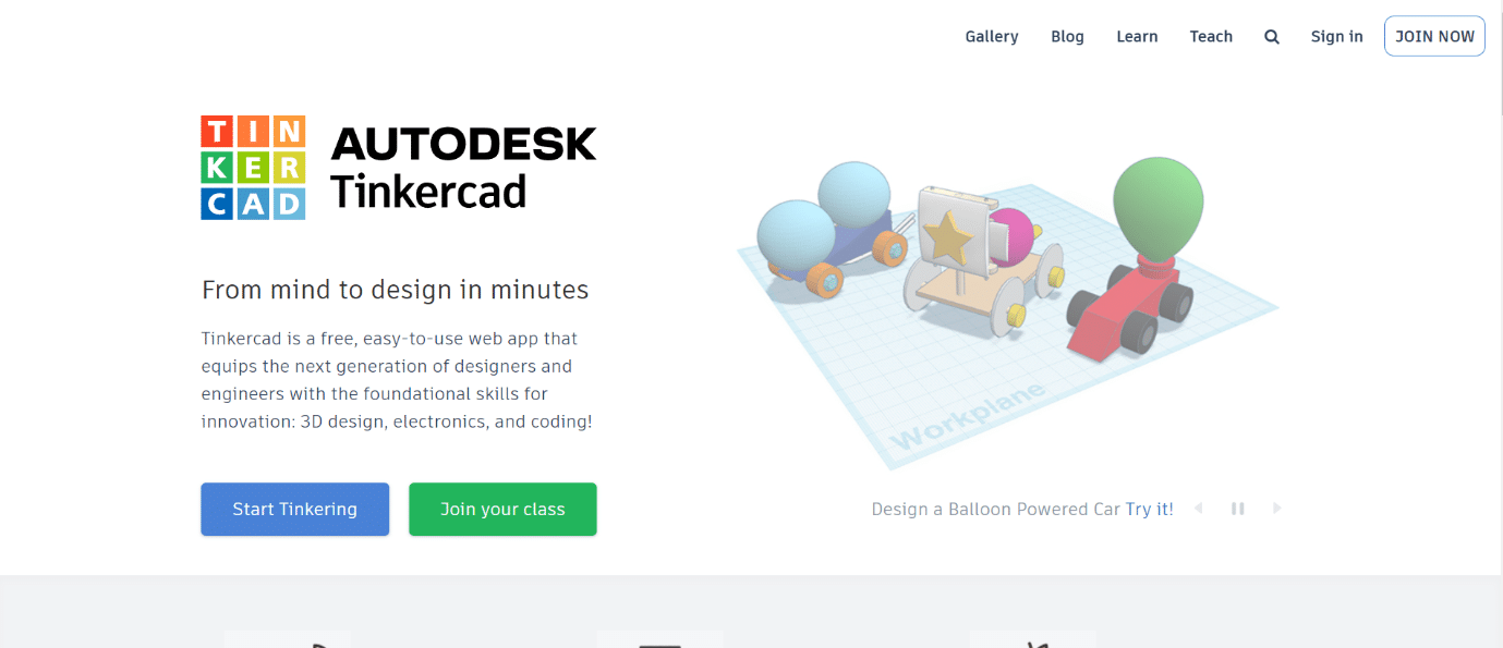 TinkerCAD 最佳初学者 CAD 软件